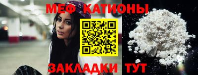 jwh Среднеуральск