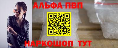 jwh Среднеуральск