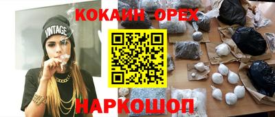 jwh Среднеуральск
