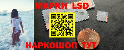 jwh Среднеуральск