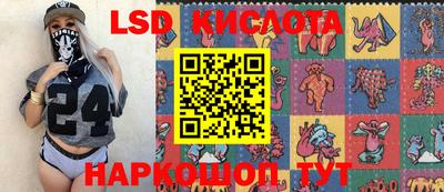 jwh Среднеуральск