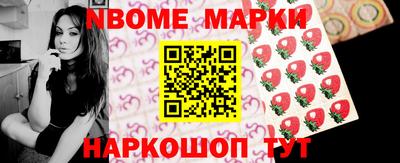 ALPHA-PVP Старая Купавна