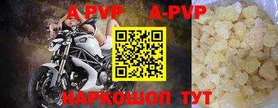 jwh Среднеуральск