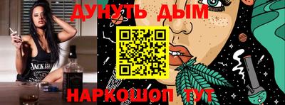 jwh Среднеуральск