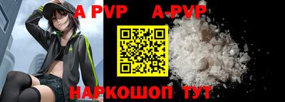 jwh Среднеуральск
