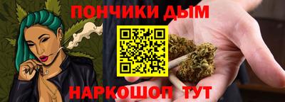 ALPHA-PVP Старая Купавна