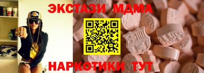jwh Среднеуральск