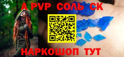 jwh Среднеуральск