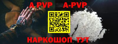 jwh Среднеуральск