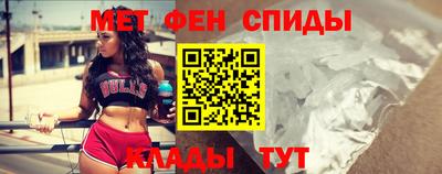 ALPHA-PVP Старая Купавна