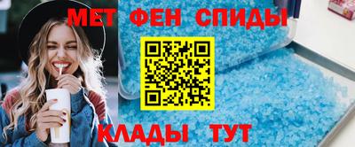 jwh Среднеуральск