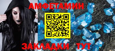 каннабис Ставрополь