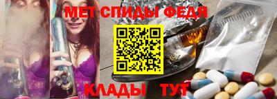 jwh Среднеуральск
