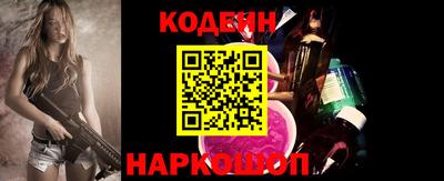 jwh Среднеуральск