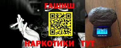jwh Среднеуральск
