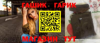 jwh Среднеуральск