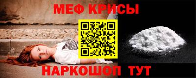 ALPHA-PVP Старая Купавна