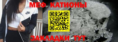 каннабис Ставрополь