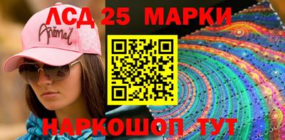 ALPHA-PVP Старая Купавна