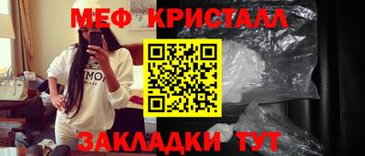 ALPHA-PVP Старая Купавна