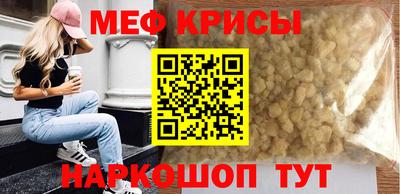 каннабис Ставрополь