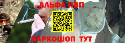 jwh Среднеуральск