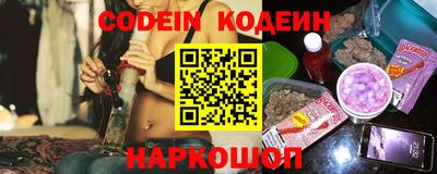 jwh Среднеуральск