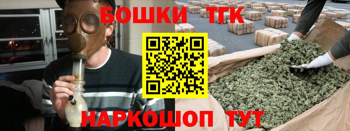 Марихуана семена  Марихуана марихуана  Острогожск  Канабис конопля  МАРИХУАНА Amnesia  Вход с VPN 